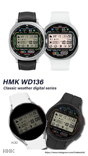 HMK WD136 Screenshot 0