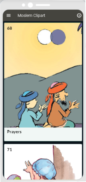 Moslem Clipart Screenshot 1