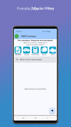 DMS Connect Screenshot 2