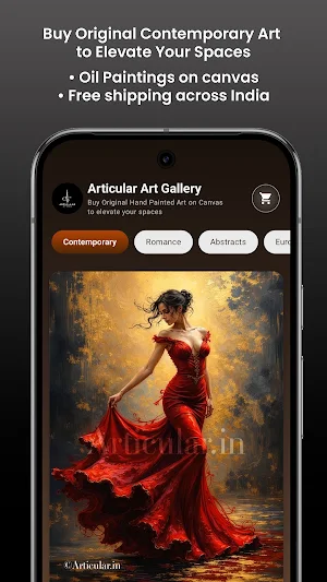Articular Art Studio Screenshot 0