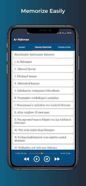 Ar-Rahman Waqiah Naba Inshirah Screenshot 2