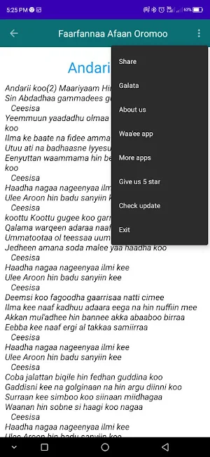 Faaruu Ortodooksii Tewaahido Screenshot 0