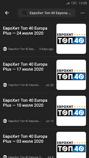 Ukraine Podcast Screenshot 2