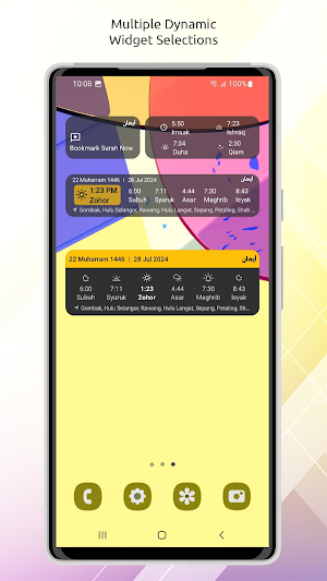 iman Pro: Azan Qibla Quran Screenshot 1