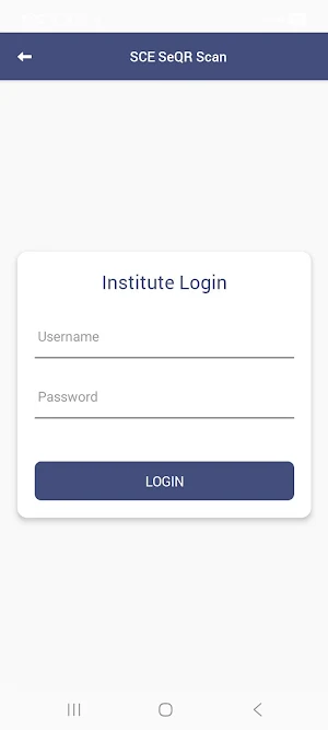 SCE SeQR Scan Screenshot 1