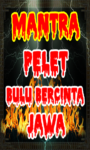 Mantra Pelet Bulu Perindu Jawa Screenshot 0