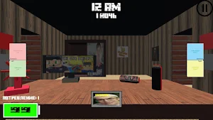 Five Nights at Kriper2004 Screenshot 0