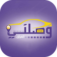 وصلني العراق