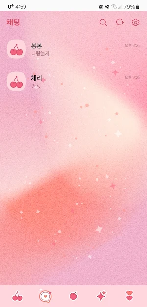 [SSOM]cherrybonbon_TALK Screenshot 2