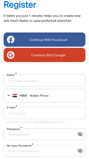 KiwiJewel Screenshot 1