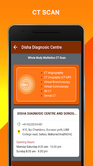Disha Diagnosic Centre Screenshot 2