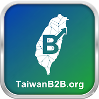 台灣B2B平台