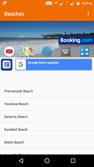 Tour to Pondicherry Screenshot 2