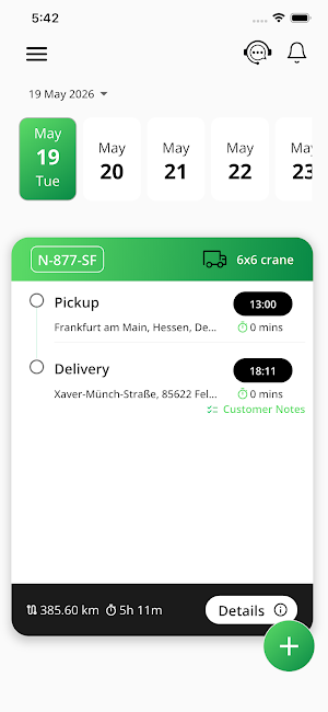 Smart Transport Management Screenshot 1