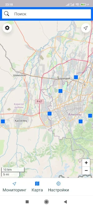 AGTrack Beta Screenshot 3
