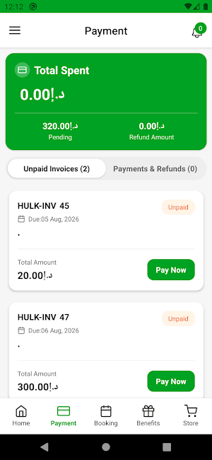 Hulk Gym App Screenshot 1