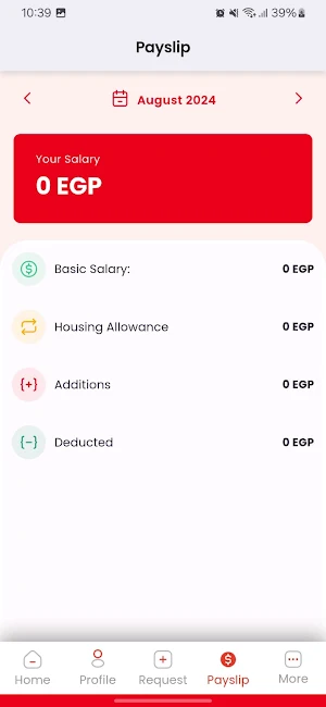Talent Link Screenshot 3