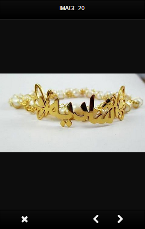 Unique Name Bracelet Screenshot 3