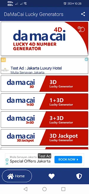 DaMaCai 4D Lucky 4D Numbers Screenshot 0