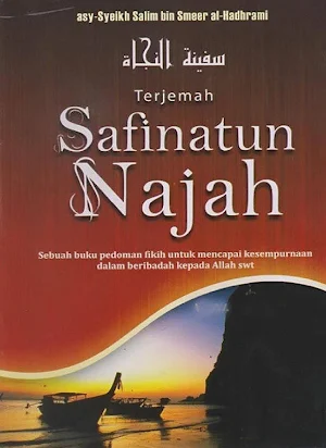 Terjemah Kitab Safinatun Najah Screenshot 0