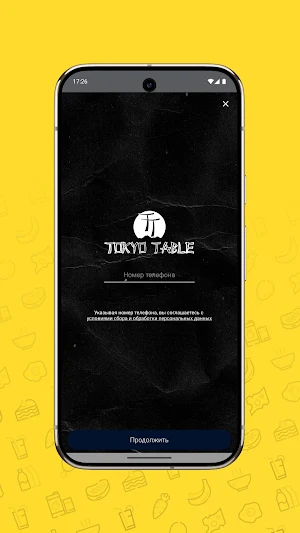 TokyoTable | Рязань Screenshot 0