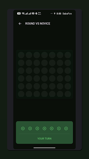 Connect4 Zebra Mild Gnu Screenshot 1
