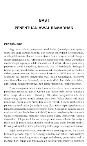Fiqih Ramadhan Screenshot 2