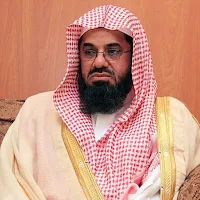 Saud Al-Shuraim Offline