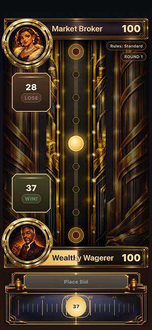 Bid Deco Screenshot 0