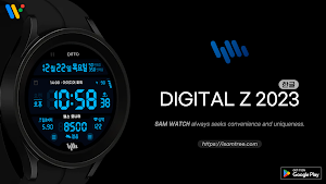 샘워치 Digital Z 2023 Screenshot 0