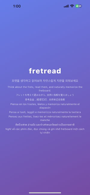 fretread Screenshot 0