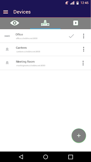 Guardians Security EasyView Screenshot 3