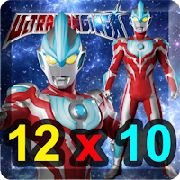 Ultraman Final Multiplication