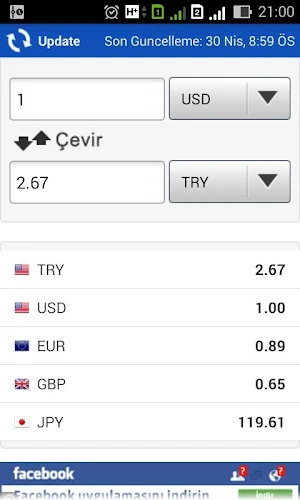 Döviz Kur Çevirici Screenshot 2