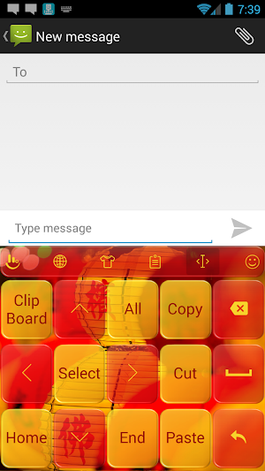 Keyboard Theme Chinese Newyear Screenshot 2