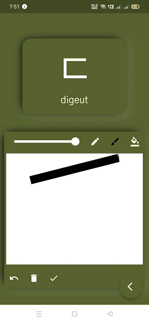 Korean Language Learning App Screenshot 2