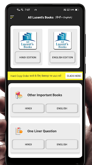 All Lucent's Books Screenshot 0