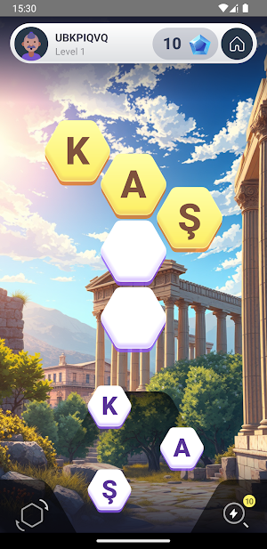 Wordilo: Word Puzzle Screenshot 1