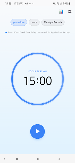 Sungong: Pomodoro Study Timer Screenshot 0