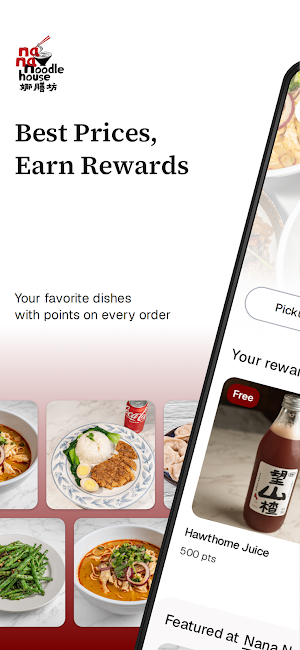 Nana Noodle House Screenshot 0