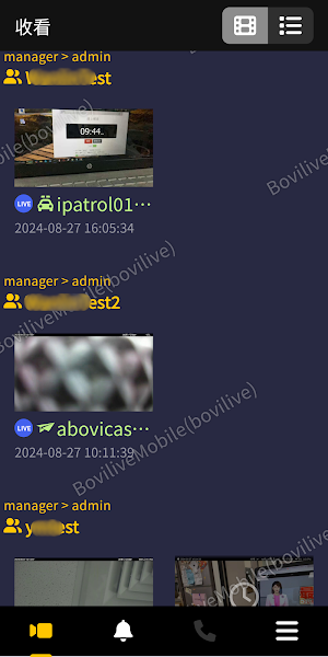 BoviLive Mobile Screenshot 1