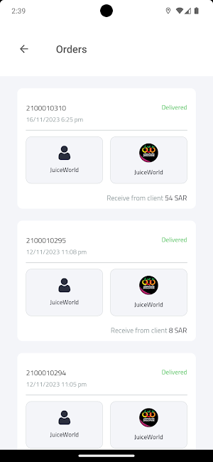 Yourchoice Driver Screenshot 2