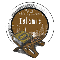 Quran Pak Allah Names Islamic