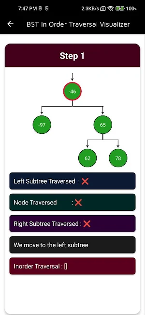 Visualize DS Screenshot 3