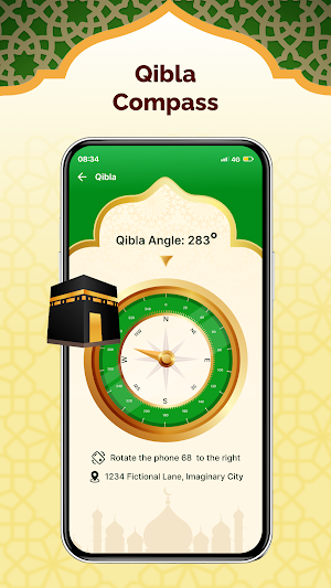 Al Quran Pro - القرآن الكريم Screenshot 2