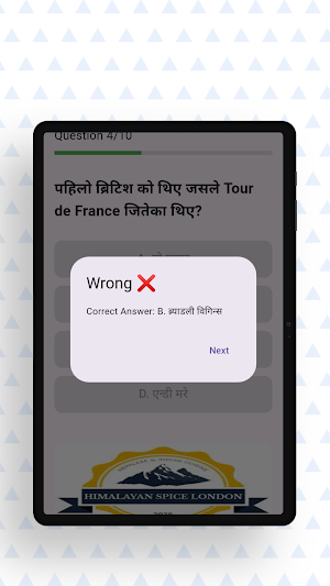British Life UK test Nepali p2 Screenshot 3