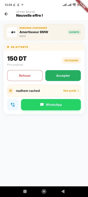 Allo Pièce Tunisie Screenshot 3
