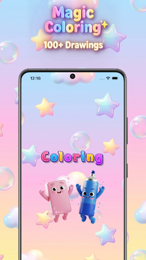 Kids Coloring: Drawing Games Screenshot 0
