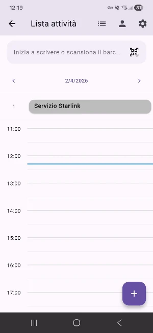 TimeKeeper AVM Telecom. Screenshot 1