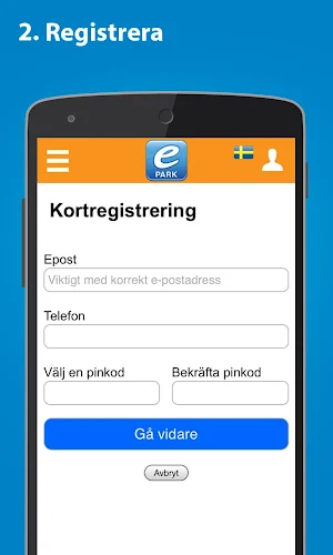 ePark Screenshot 1